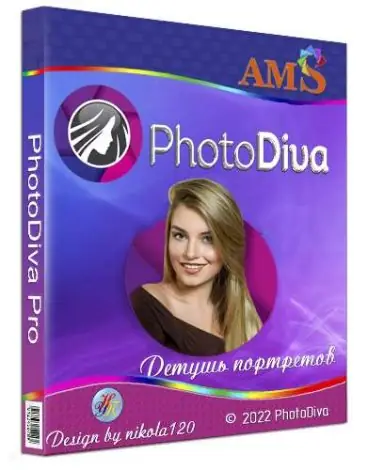 Иконка PhotoDiva Pro 4.0 (2022) РС RePack by PooShock