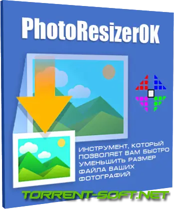 Иконка PhotoResizerOK 2.88 Portable [Multi Ru]