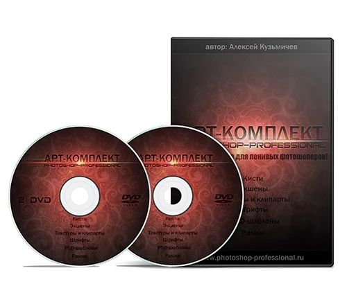 Иконка Photoshop