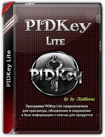 Иконка PIDKey Lite 1.64.4 b30 Portable by Ratiborus [Ru En]