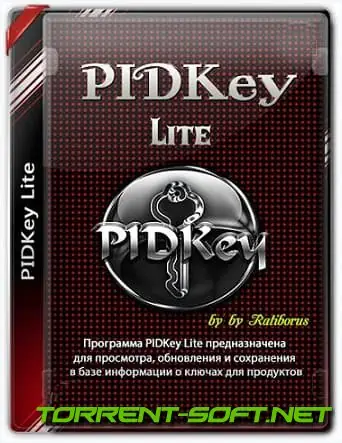 Иконка PIDKey Lite 1.64.4 b32 Portable by Ratiborus [Ru En]