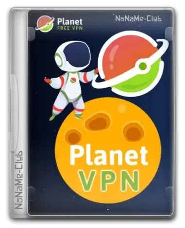 Иконка Planet VPN 2.9.1.2 [Multi Ru]