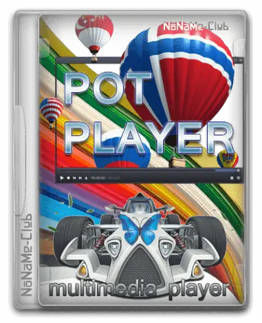 Иконка PotPlayer 220706 (1.7.21765) Stable + Portable (x86 x64) by SamLab [Multi Ru]