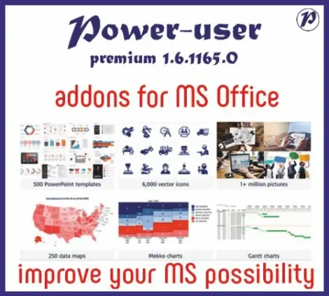 Иконка Power-user (for MS Office) Premium 1.6.1165.0 [En]