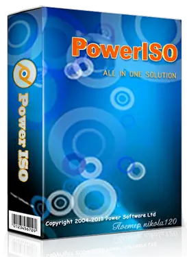 Иконка PowerISO 7.2 RePack by CUTA x86 x64 [2018, MULTILANG +RUS]