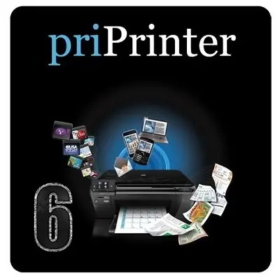Иконка priPrinter Professional 6.9.0.2541 (2023) PC RePack by KpoJIuK