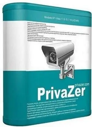 Иконка PrivaZer 4.0.21 RePack (& Portable) by Dodakaedr [Multi Ru]