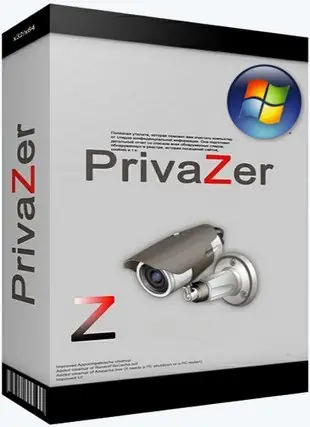 Иконка PrivaZer 4.0.37 Free + Portable [Multi Ru]