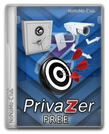 Иконка PrivaZer 4.0.65 Free + Portable [Multi Ru]