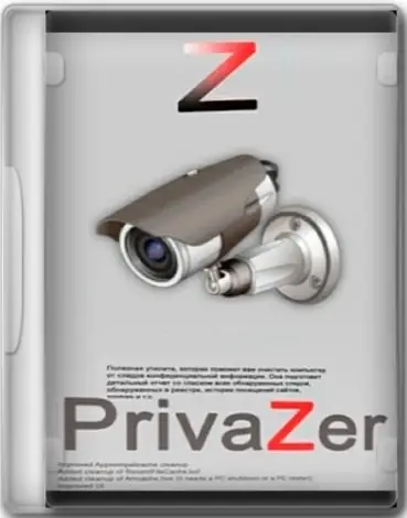 Иконка PrivaZer (Donors) 4.0.57 RePack (& Portable) by Dodakaedr [Multi Ru]