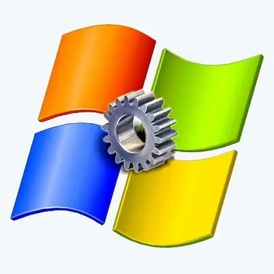 Иконка Process Monitor 3.92 [En]