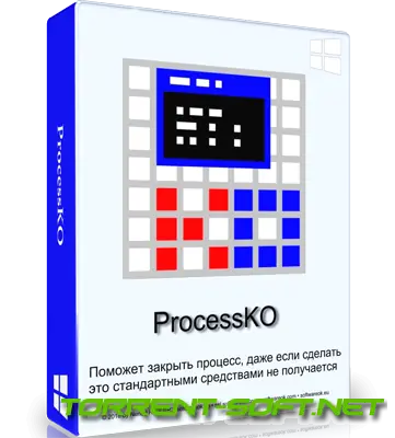 Иконка ProcessKO 6.31 Portable [Multi Ru]