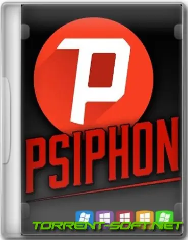 Иконка Psiphon 3 build 179 (16.07.2023) Portable [Multi Ru]