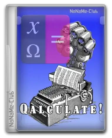 Иконка Qalculate! 4.6.0 + portable [Multi Ru]