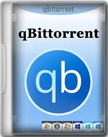 Иконка qBittorrent 4.5.0 (x64) RePack (& Portable) by Dodakaedr [Multi Ru]