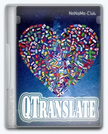 Иконка QTranslate 6.10.0 + Portable [Multi Ru]