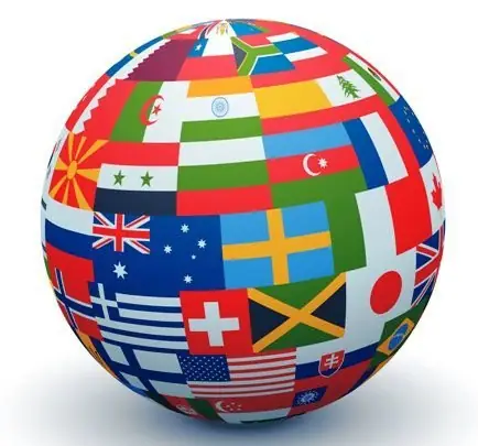 Иконка QTranslate 6.7.5 (2020) PC + Portable