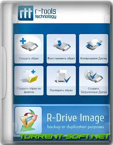 Иконка R-Drive Image System Recovery Media Creator 7.1 Build 7110 RePack (& Portable) by elchupacabra [Multi Ru]