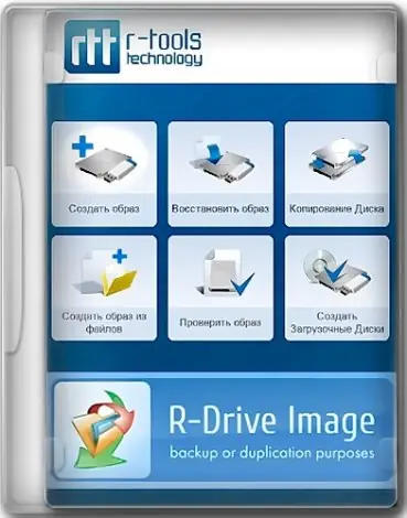 Иконка R-Drive Image System Recovery Media Creator 7.1 Build 7111 RePack (& Portable) by KpoJIuK [Multi Ru]