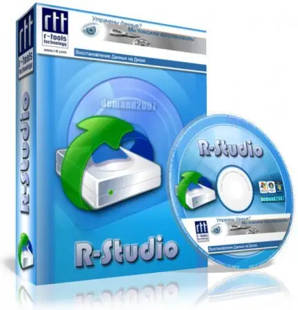 Иконка R-Studio Network Edition 8.13 Build 176093 (2020) PC RePack & Portable by KpoJIuK