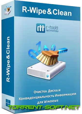 Иконка R-Wipe & Clean 20.0.2424 RePack (& Portable) by elchupacabra [Ru En]