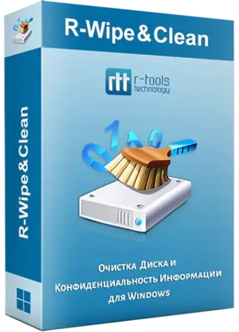 Иконка R-Wipe & Clean 20.0.2498 RePack (& Portable) by elchupacabra [Ru En]