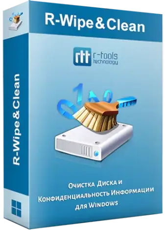 Иконка R-WipeClean 20.0.2380 Portable by AlexYar [Ru]
