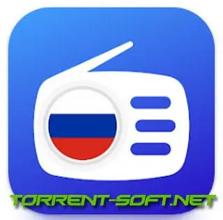 Иконка Радио FM России v10.2 (2023) Android