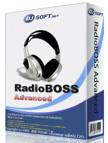 Иконка RadioBOSS Advanced 5.9.0.9 (2020) РС