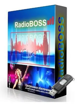 Иконка RadioBOSS Advanced 6.0.1.9 [Multi Ru]