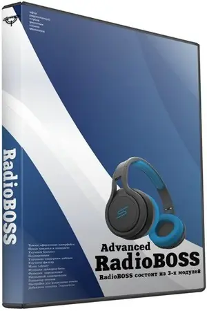 Иконка RadioBOSS Advanced Edition 5.7.1.0 RePack & Portable (2017) Русский Английский