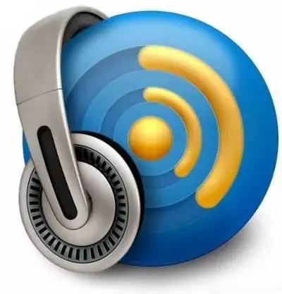 Иконка RadioMaximus 2.27.2 (2020) PC RePack & Portable by elchupacabra