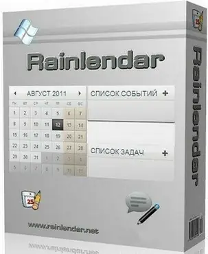 Иконка Rainlendar Lite 2.17 Build 169 [Multi Ru]