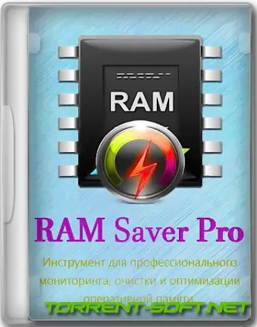 Иконка RAM Saver Professional 23.8 RePack (& Portable) by elchupacabra [Multi Ru]