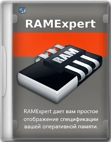 Иконка RAMexpert + Portable 1.23.0.47 [Multi]