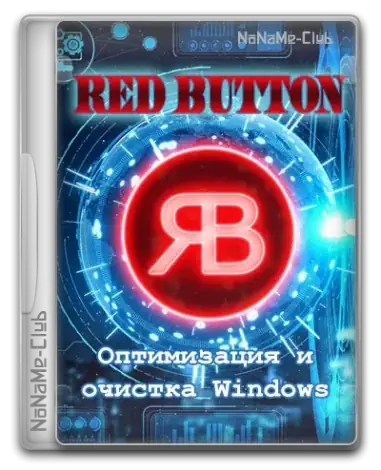 Иконка Red Button 6.1 [Ru En]