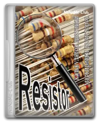 Иконка Resistor 2.1.1.6 [Ru]
