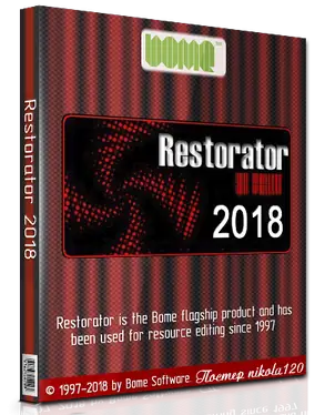 Иконка Restorator 2018 3.90 Build 1792 [2018, ENG + RUS]