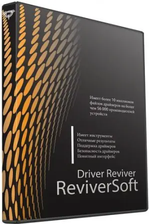 Иконка ReviverSoft Driver Reviver 5.13.0.4 (2016) Multi Русский