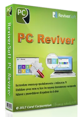 Иконка ReviverSoft PC Reviver 3.5.0.22 (2018) РС RePack & Portable by TryRooM