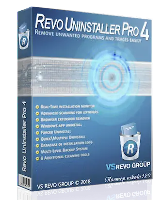 Иконка Revo Uninstaller Pro 4.0.5 (2018) РС RePack & Portable by TryRooM