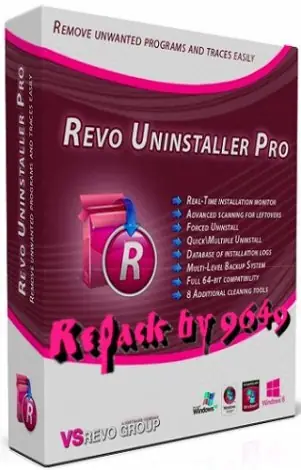 Иконка Revo Uninstaller Pro 5.0.5 RePack (& Portable) by 9649 [Multi Ru]