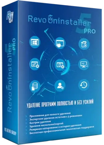 Иконка Revo Uninstaller Pro 5.1.1 Portable by FC Portables [Multi Ru]