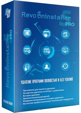 Иконка Revo Uninstaller Pro 5.3.5 RePack (& Portable) by KpoJIuK [Multi Ru]