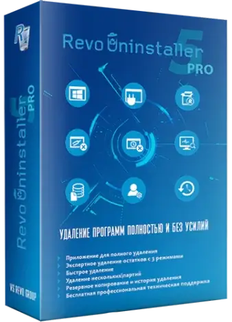 Иконка Revo Uninstaller Pro 5.4.0 Portable by 7997 [Multi Ru]