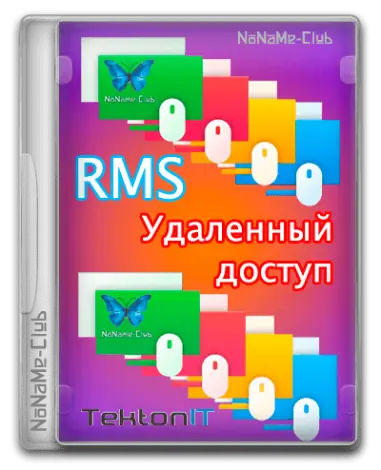 Иконка RMS Удаленный доступ 7.1.2.0 [Ru En]