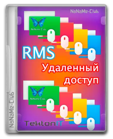 Иконка RMS Удаленный доступ 7.1.7.0 [Ru En]