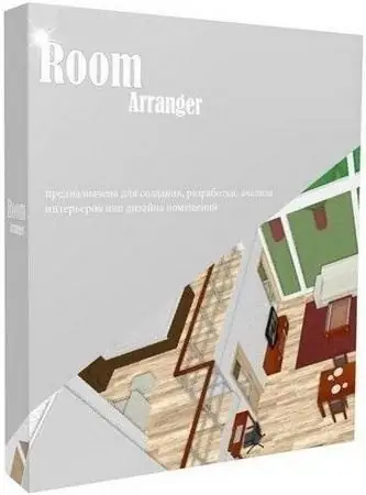 Иконка Room Arranger 9.6.1.624 (2021) PC RePack & Portable by TryRooM