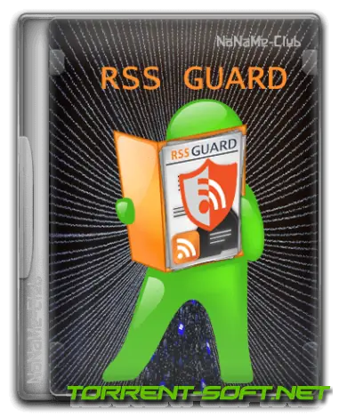 Иконка RSS Guard 4.5.1 + Portable [Multi Ru]