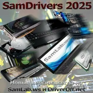 Иконка SamDrivers 25.1 Сборник драйверов для Windows [Multi Ru]